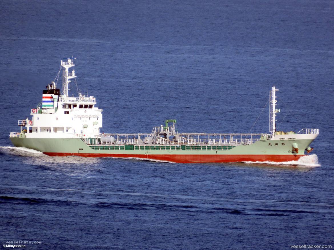 Atsuta-Maru - Asphalt Bitumen Tanker vessel registered in Japan