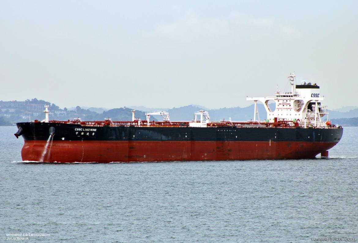 Cssc-Liao-Ning - Crude Oil Tanker vessel registered in Hong Kong