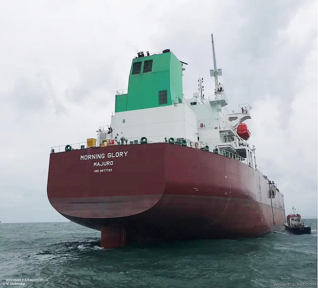 Morning-Glory - Chemical Oil Products Tanker vessel registered in Marshall Islands