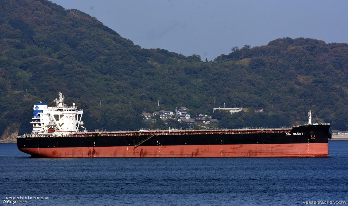Gia-Glory - Bulk Carrier vessel registered in Marshall Islands