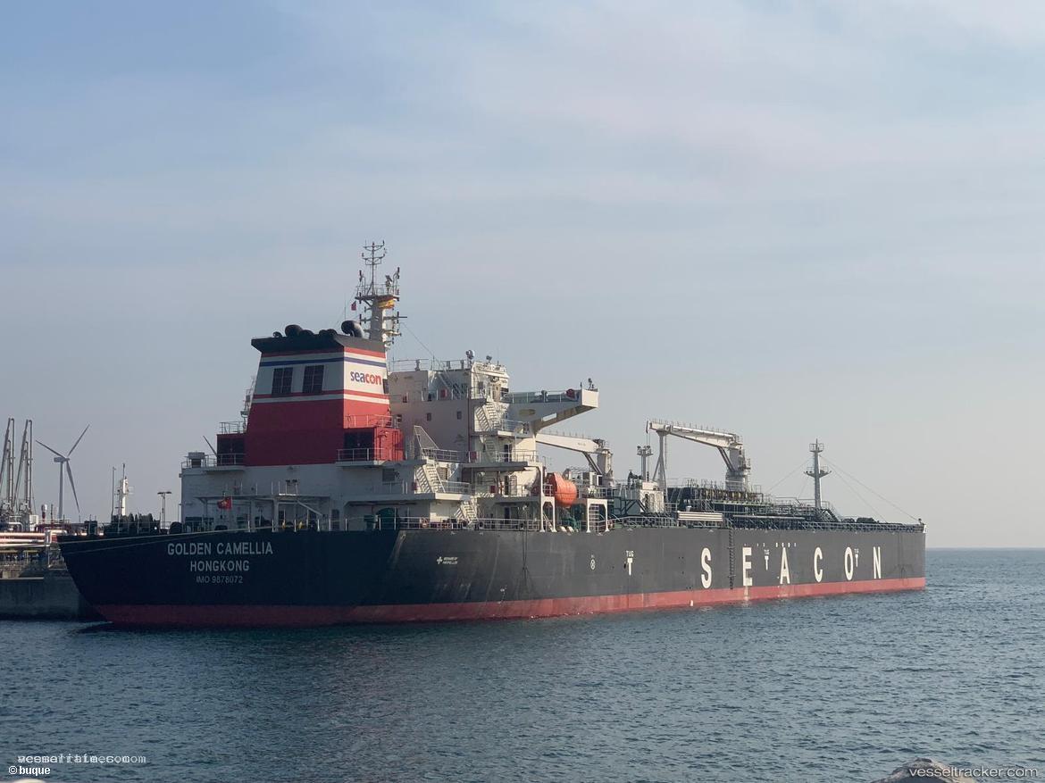 Harmony - Chemical Oil Products Tanker vessel registered in Singapore