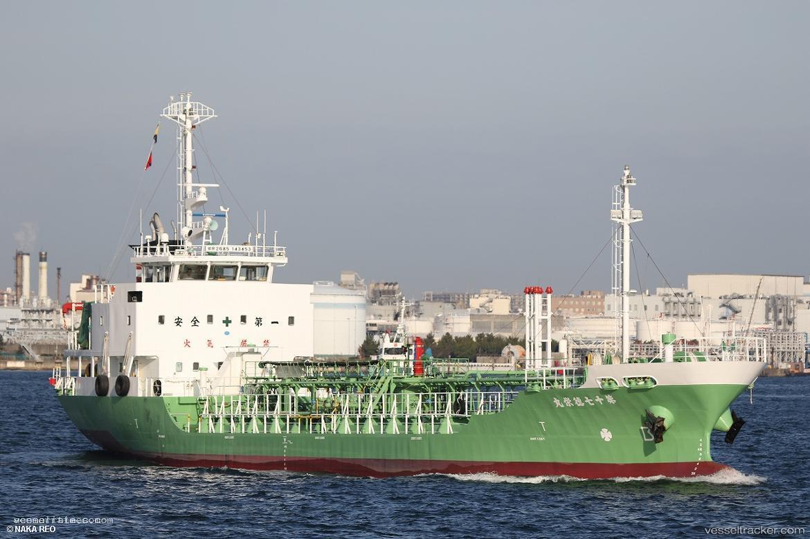 Tokueimaru-No.17 - Oil Products Tanker vessel registered in Japan