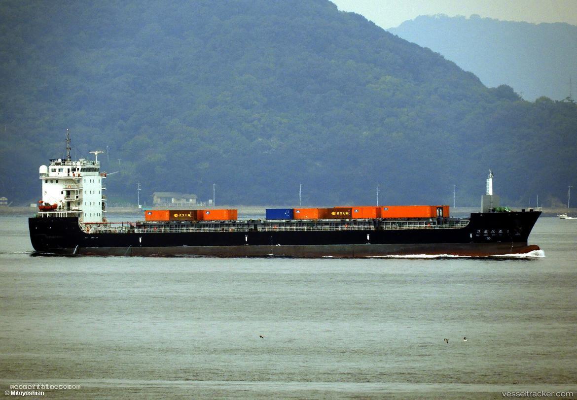 Hua-Hang-Han-Ya-1 - Container Ship vessel registered in China