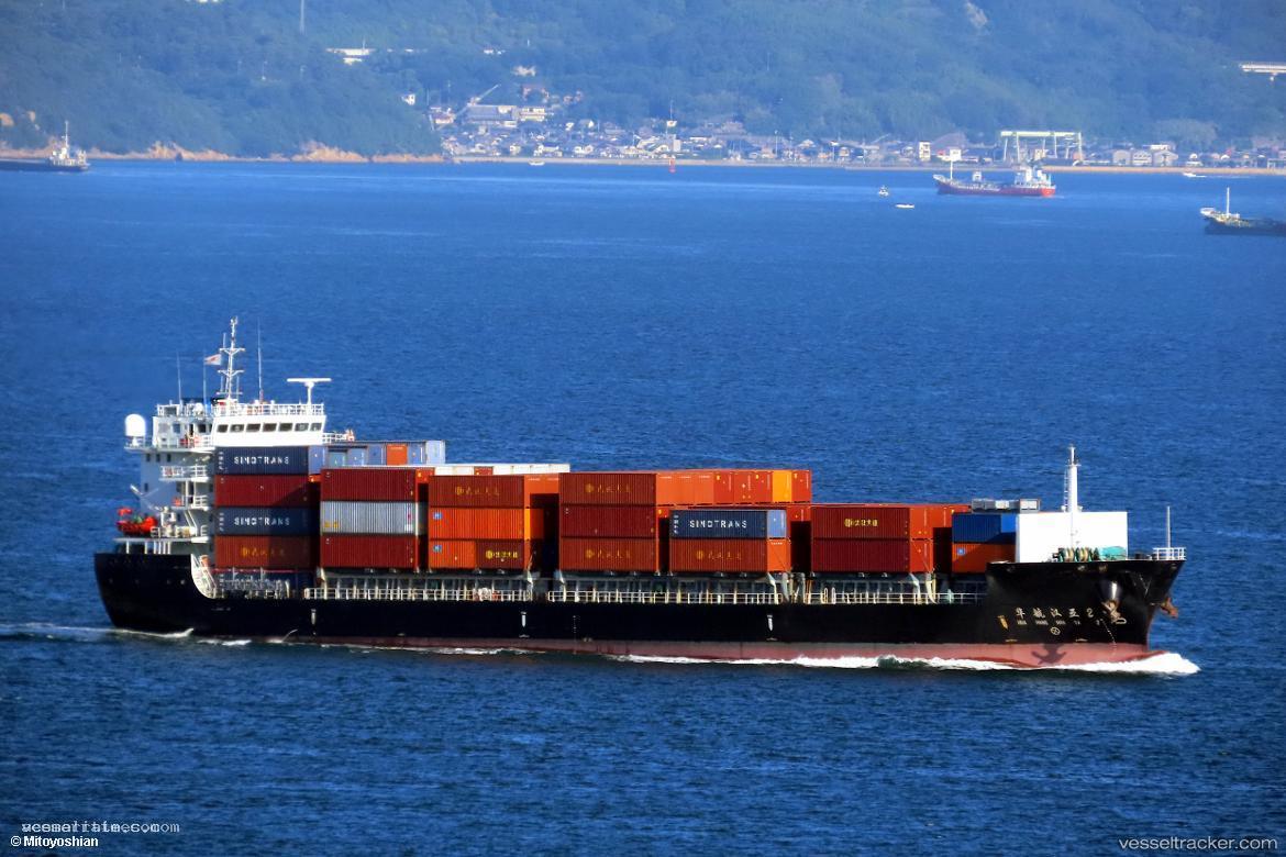 Hua-Hang-Han-Ya-2 - Container Ship vessel registered in China