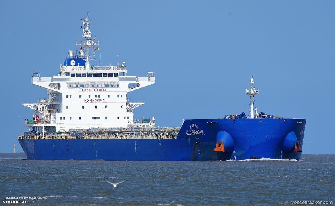 Cl-Dayang-He - Bulk Carrier vessel registered in Marshall Islands