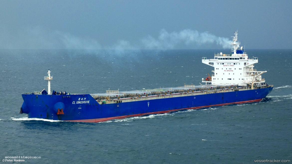 Cl-Qingshui-He - Bulk Carrier vessel registered in Liberia