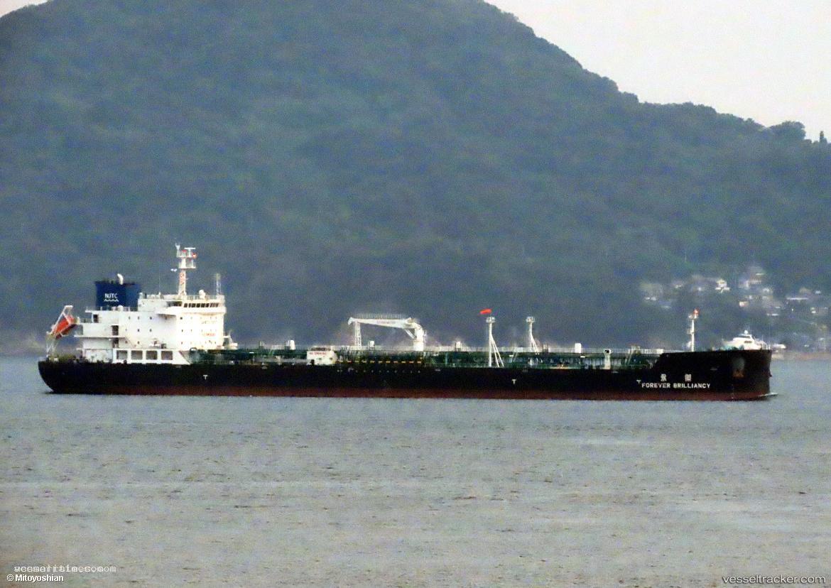 Forever-Brillancy - Oil Products Tanker vessel registered in Hong Kong
