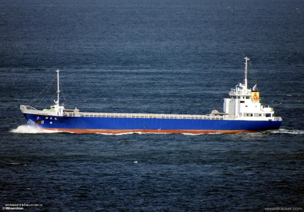 Hekisei-Maru - Multi Purpose Carrier vessel registered in Japan
