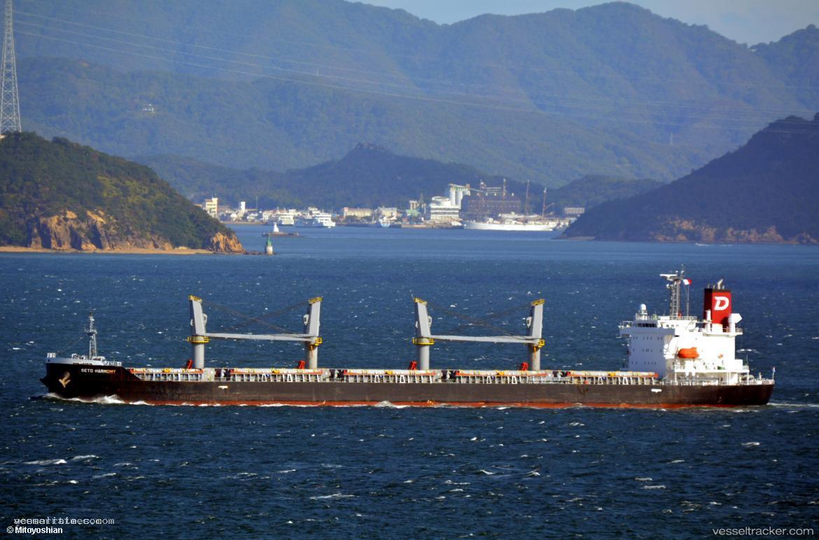 Seto-Harmony - Bulk Carrier vessel registered in Panama