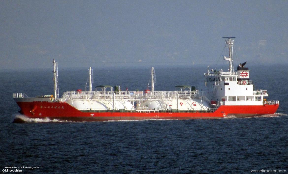 Propane-Maru-No.8 - Lpg Tanker vessel registered in Japan