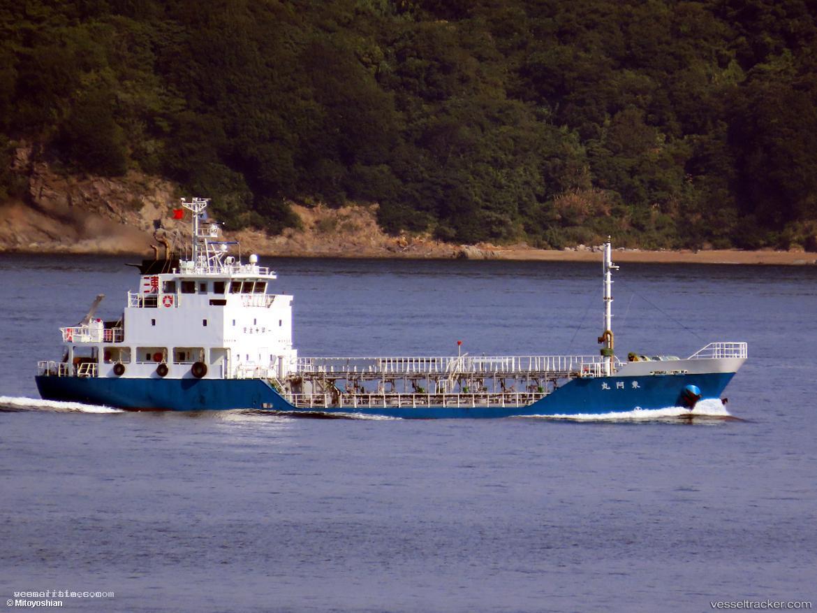 Toua-Maru - Chemical Tanker vessel registered in Japan