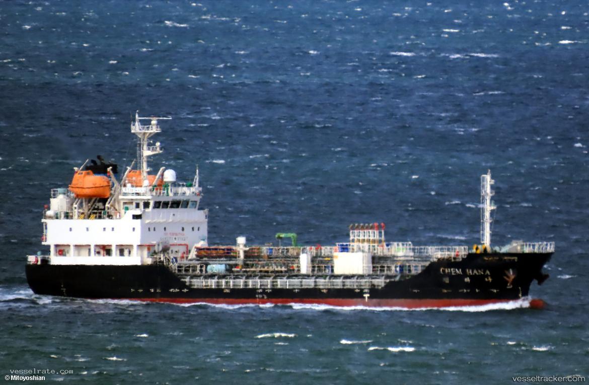 Chem-Hana - Chemical Oil Products Tanker vessel registered in Panama
