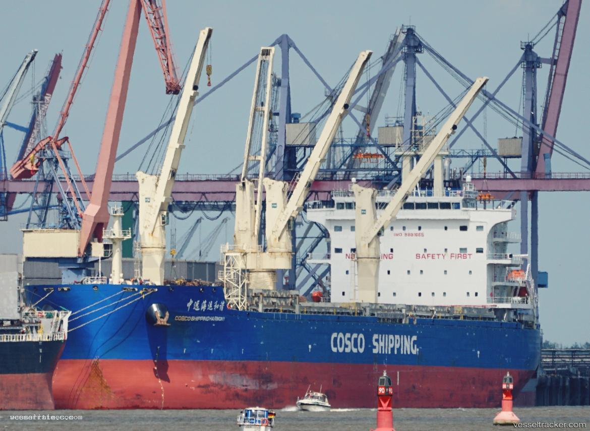 Coscoshippingharmony - General Cargo Ship vessel registered in Hong Kong