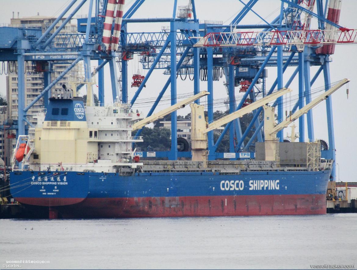 Coscoshipping-Vision - General Cargo Ship vessel registered in Hong Kong