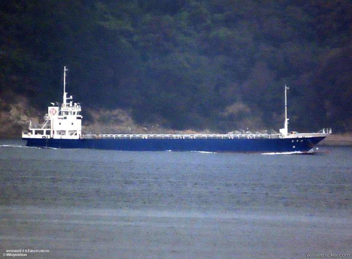 Hayato - General Cargo Ship vessel registered in Japan