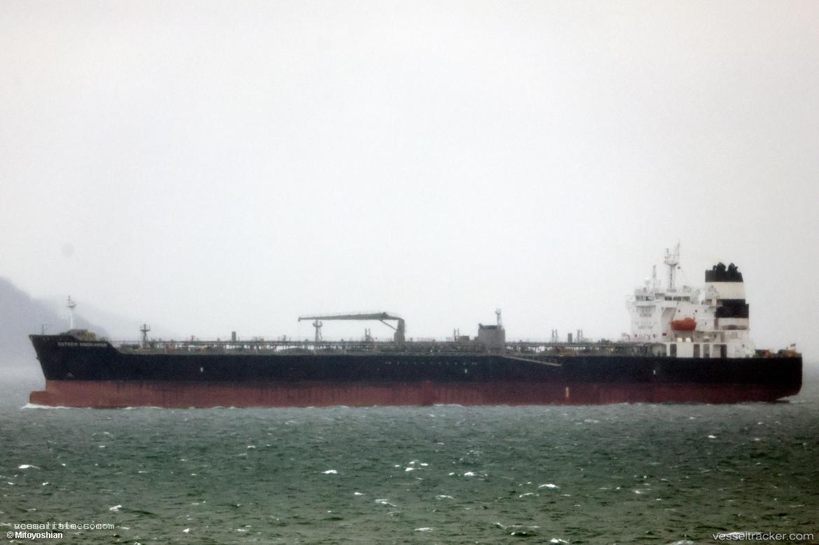 Esteem-Endeavor - Chemical Oil Products Tanker vessel registered in Panama