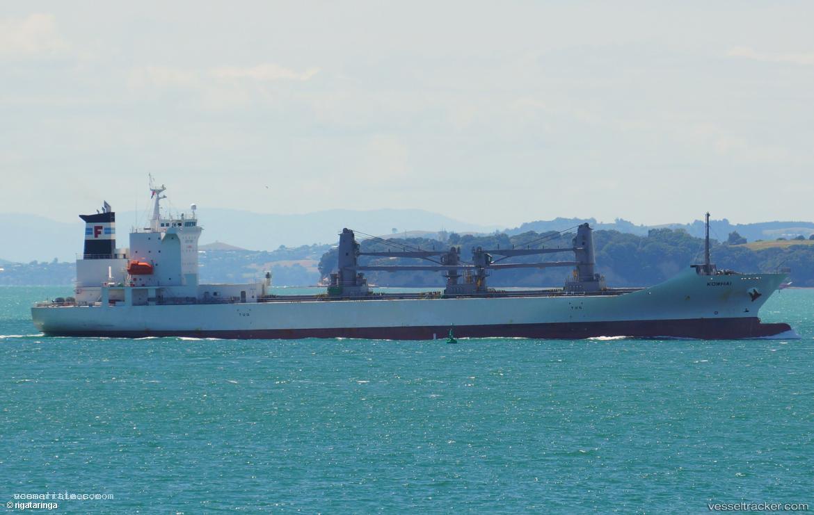 Kowhai - Refrigerated Cargo Ship vessel registered in Panama