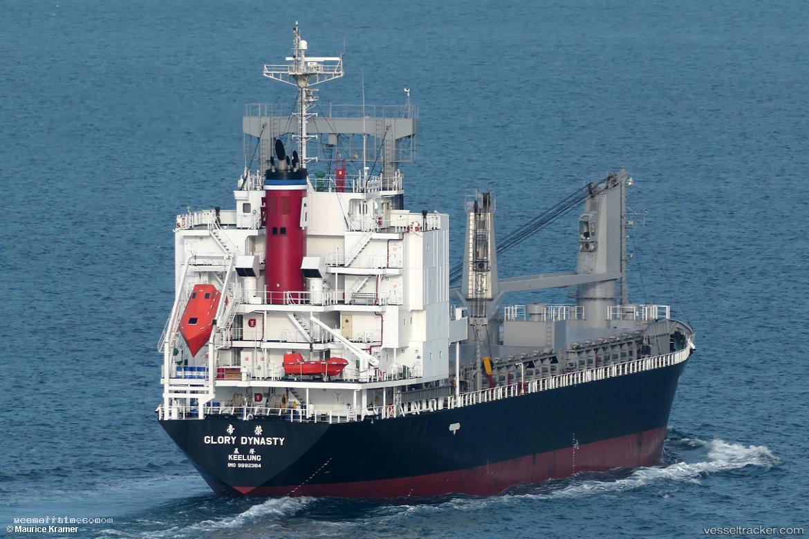 Glory-Dynasty - General Cargo Ship vessel registered in Taiwan