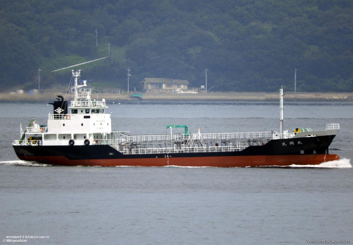 Maruoka-Maru - Chemical Tanker vessel registered in Japan