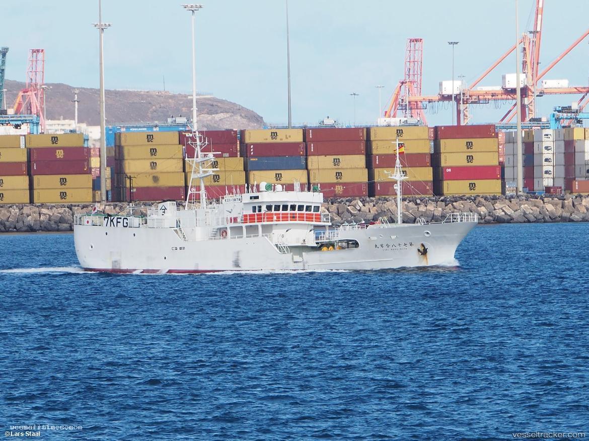 Goei-Maru-No78 - Fishing Vessel vessel registered in Japan