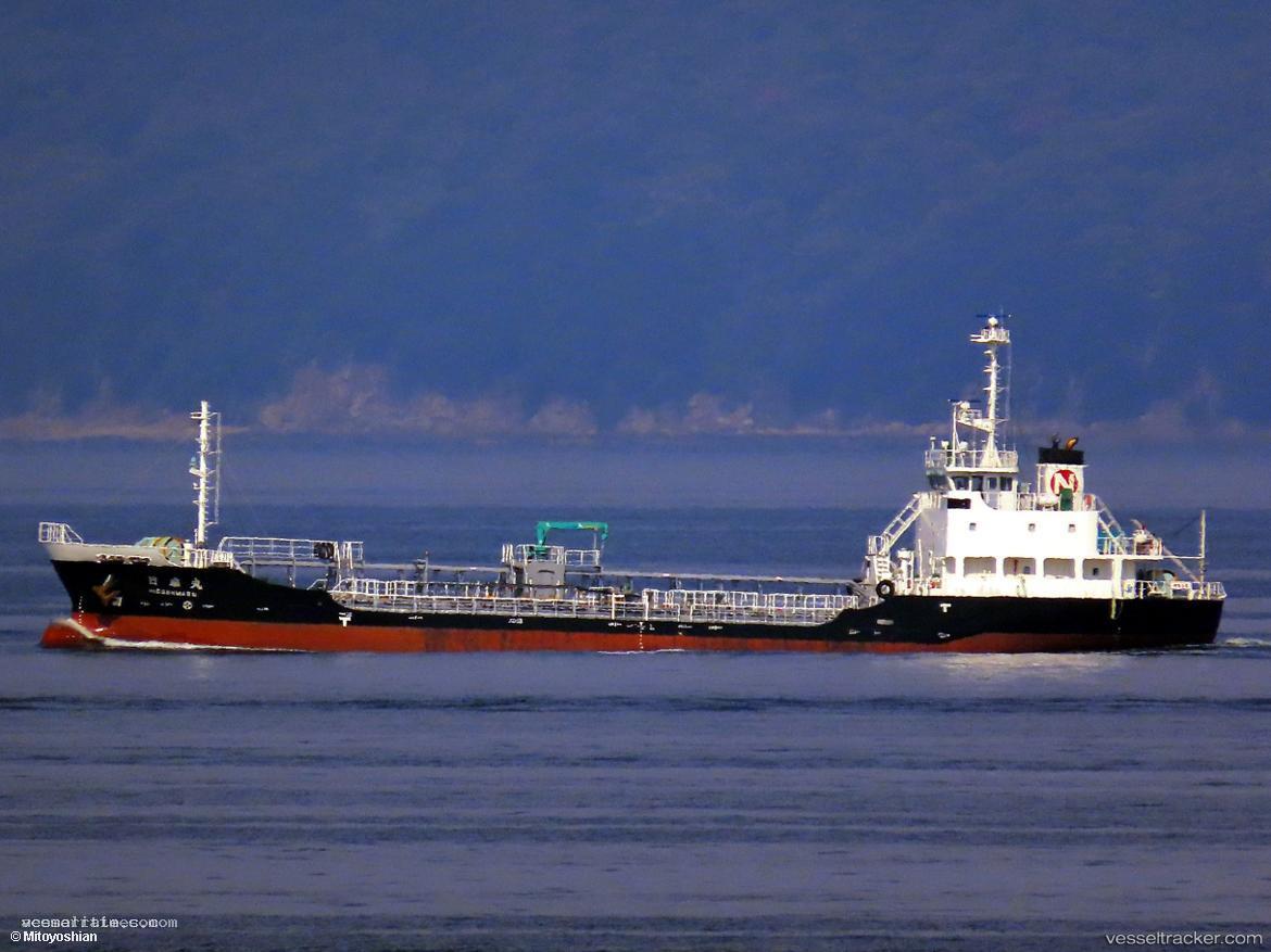 Nissen-Maru - Oil Products Tanker vessel registered in Japan
