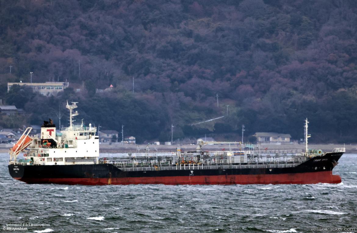 Crane-Spica - Chemical Oil Products Tanker vessel registered in Panama
