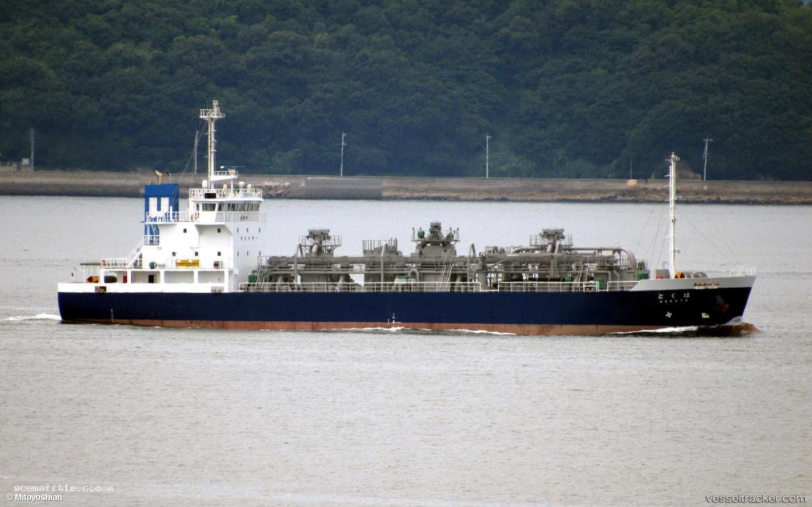 Hakuto - Cement Carrier vessel registered in Japan
