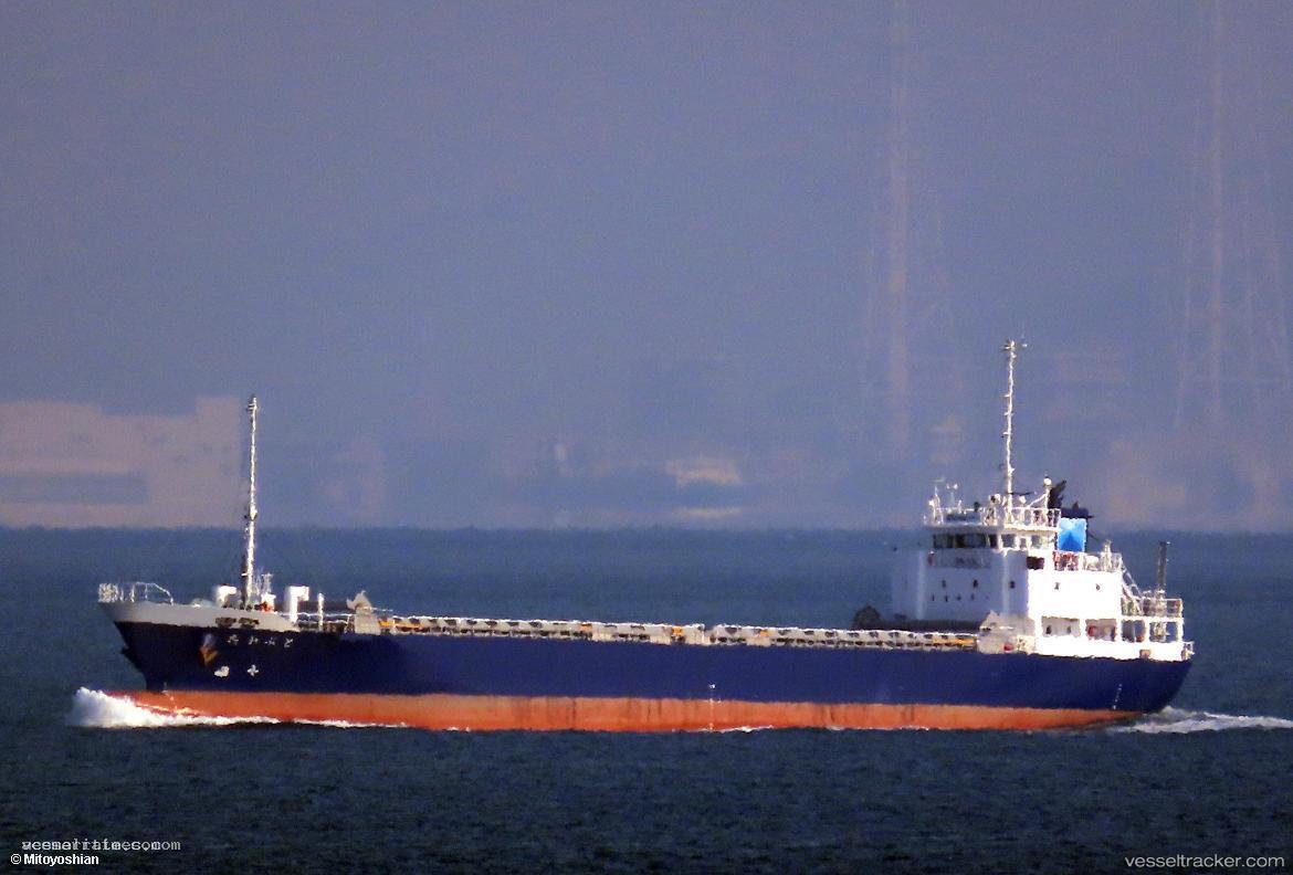 Takabuto - General Cargo Ship vessel registered in Japan