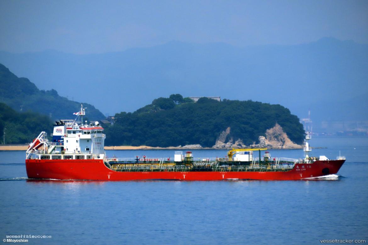 Nan-Lian-18 - Chemical Oil Products Tanker vessel registered in China