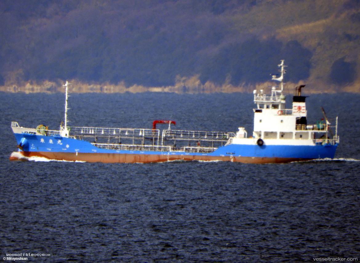 Torai-Maru - Chemical Tanker vessel registered in Japan