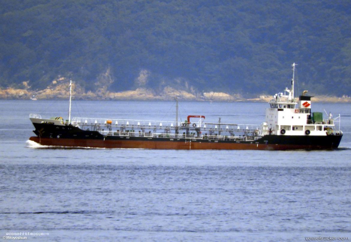Mirai - Chemical Tanker vessel registered in Japan