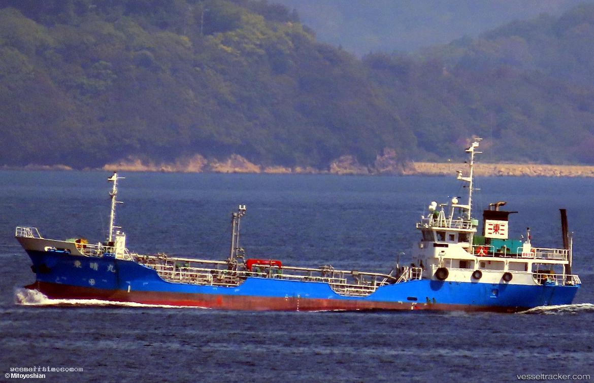 Tousei-Maru - Chemical Tanker vessel registered in Japan