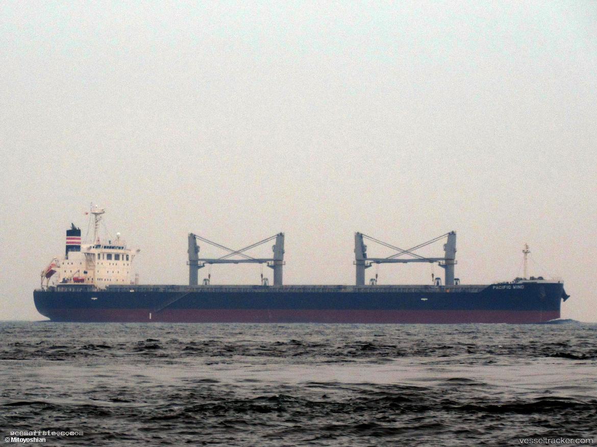 Pacific-Wind - Bulk Carrier vessel registered in Panama