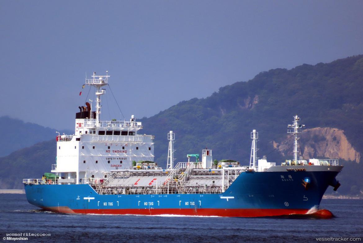 Shoyo - Lpg Tanker vessel registered in Japan
