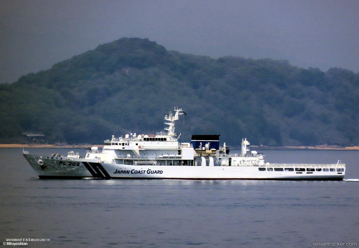 Osumi - Patrol Vessel vessel registered in Japan
