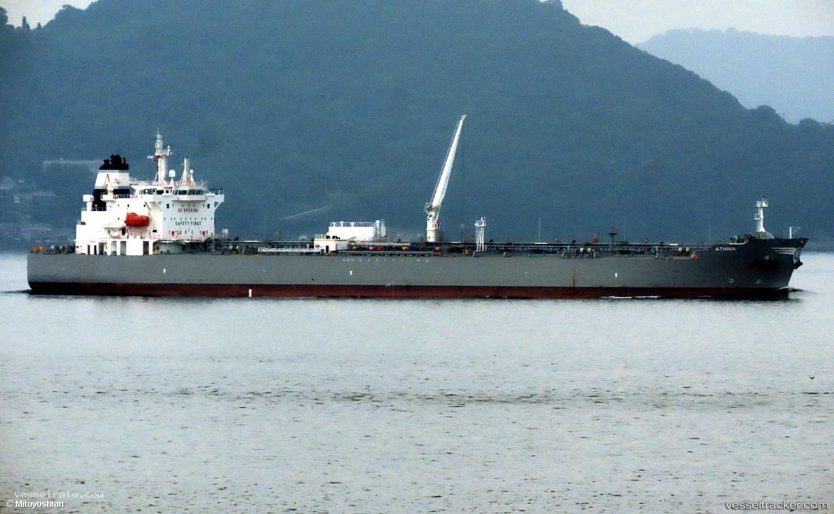 Athina - Chemical Oil Products Tanker vessel registered in Bahamas