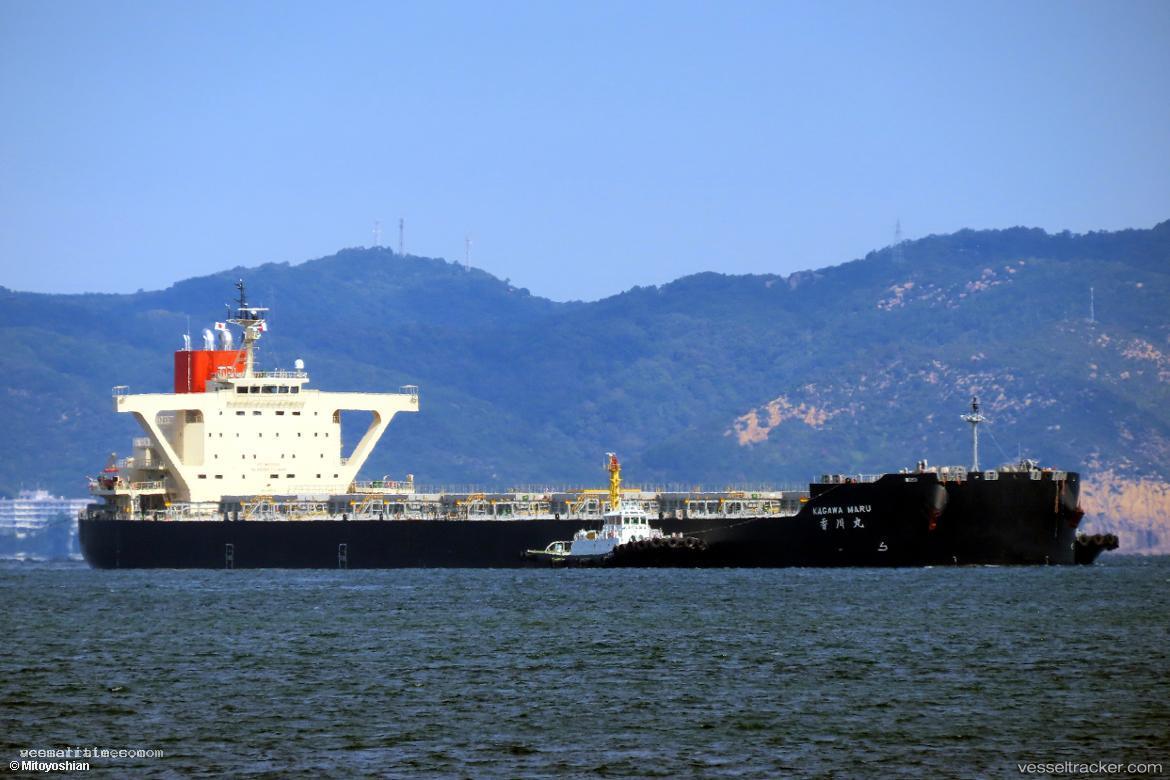 Kagawa-Maru - Bulk Carrier vessel registered in Liberia