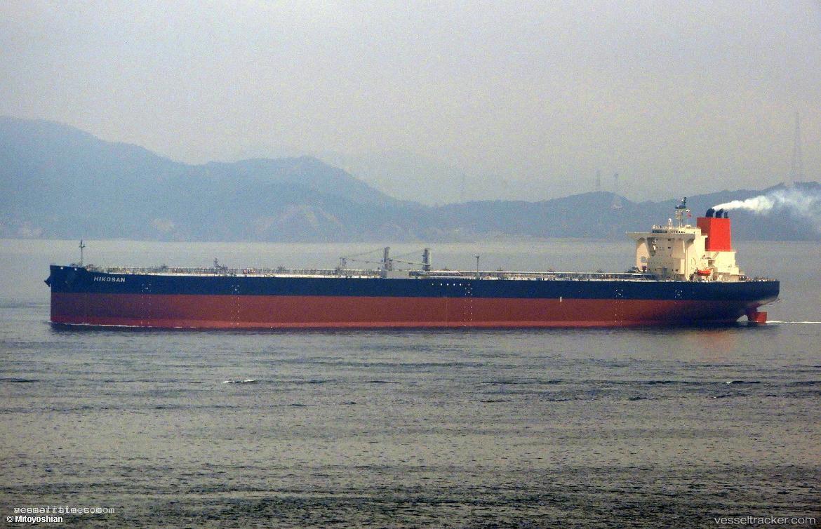 Hikosan - Crude Oil Tanker vessel registered in Panama