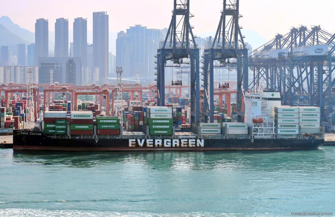 Ever-Center - Container Ship vessel registered in Panama