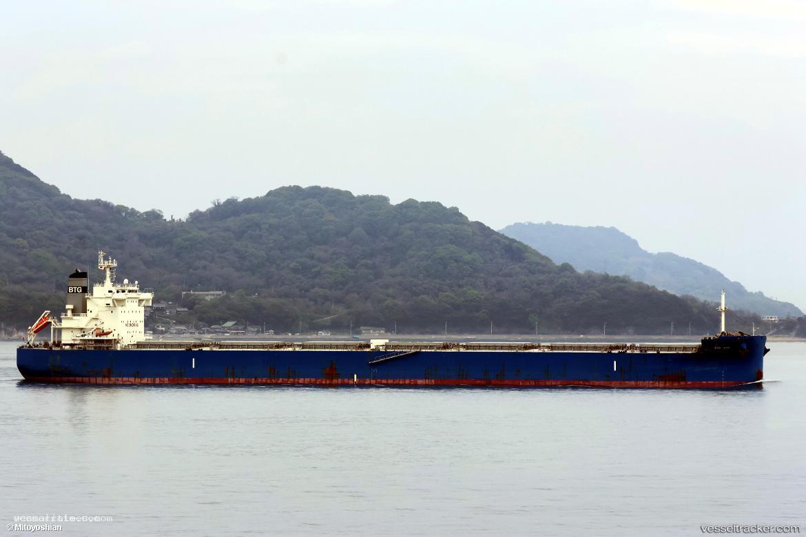 Btg-Apo - Bulk Carrier vessel registered in Bahamas