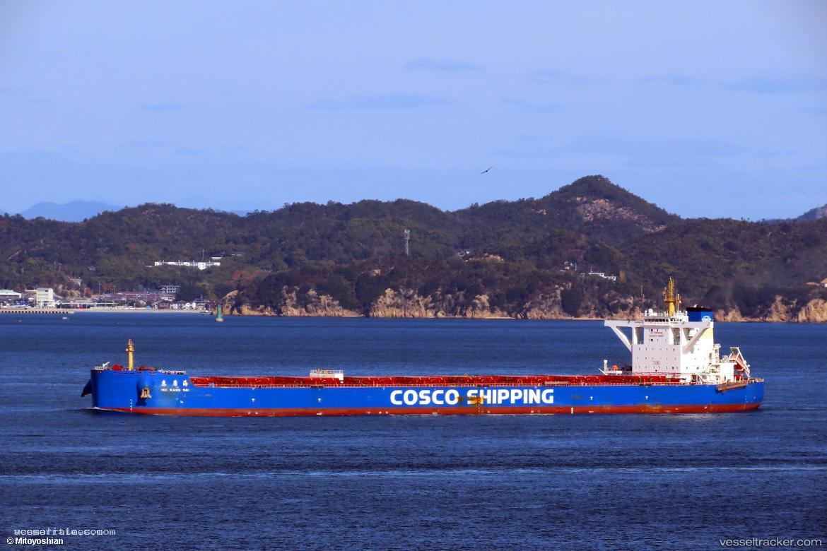 Hui-Kang-Hai - Bulk Carrier vessel registered in Hong Kong
