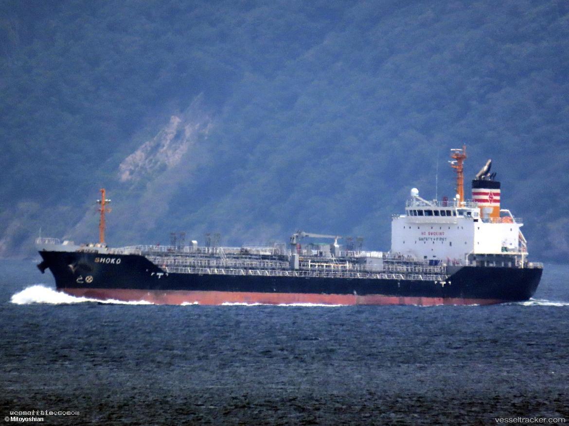 Shoko - Chemical Oil Products Tanker vessel registered in Panama