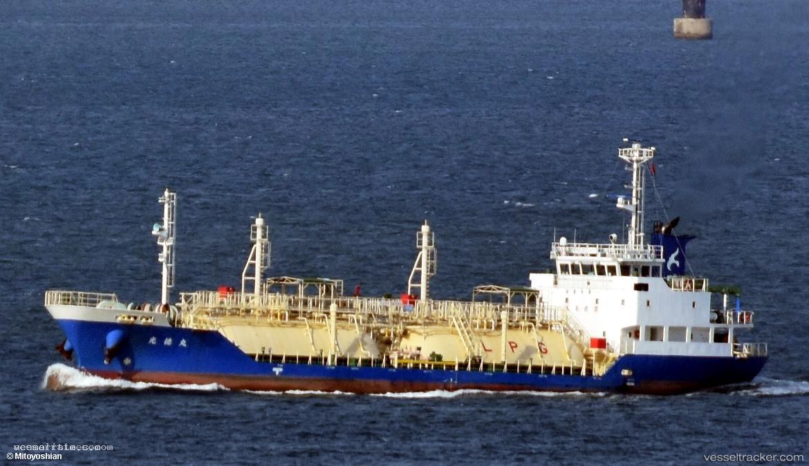 Kotoku-Maru - Lpg Tanker vessel registered in Japan