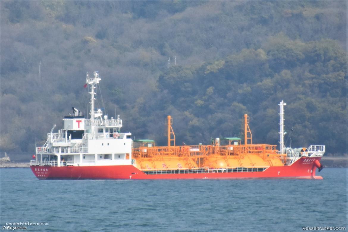 Taisei-Maru-No5 - Lpg Tanker vessel registered in Japan