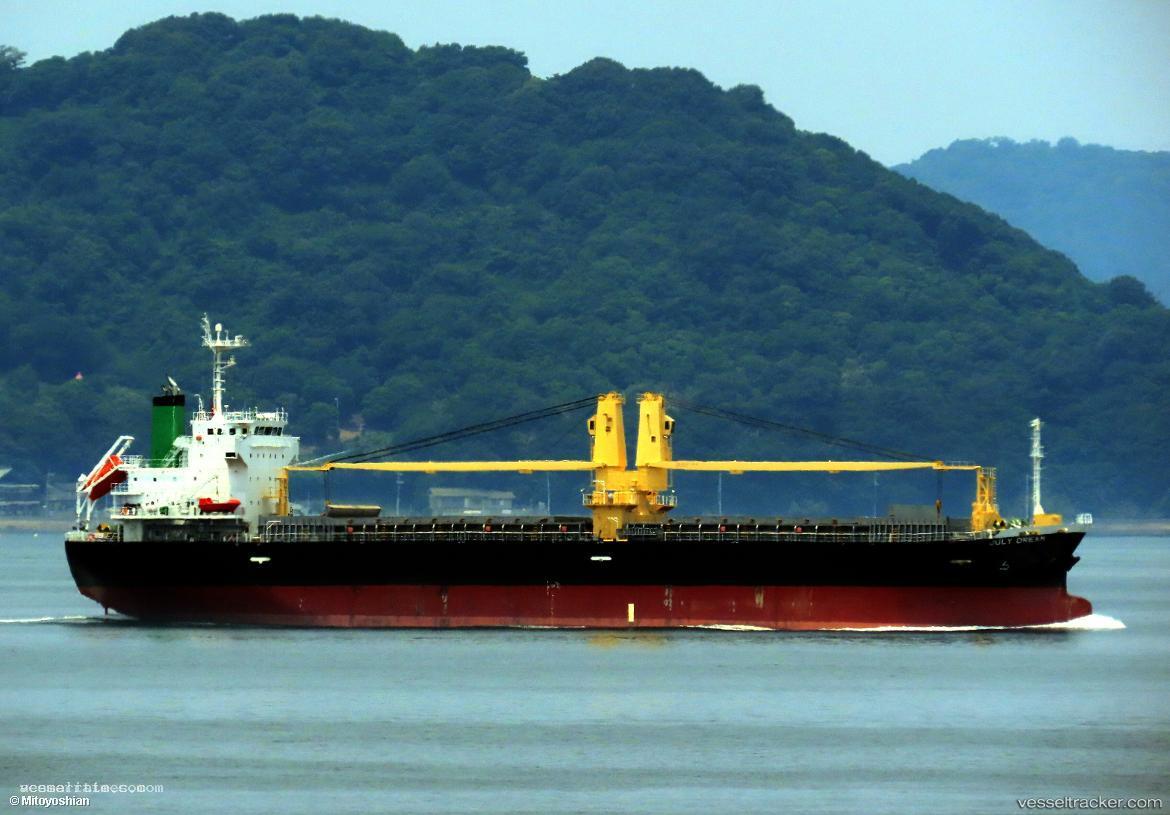 July-Dream - General Cargo Ship vessel registered in Panama