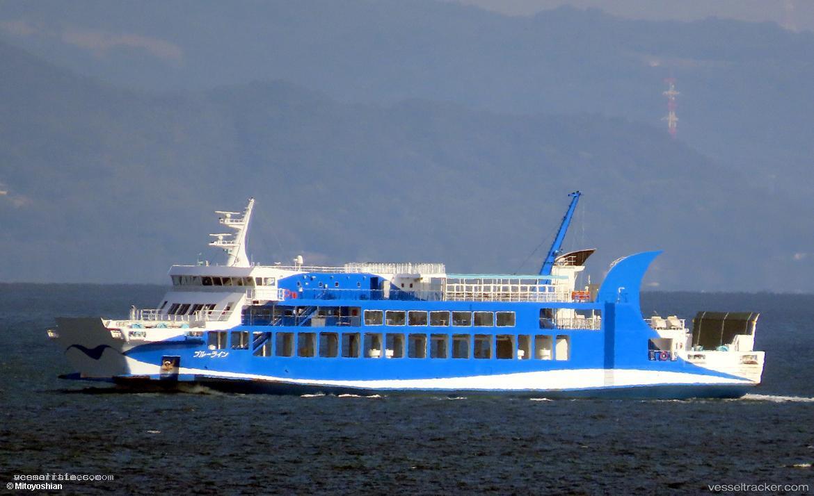 Hamel-Ferry - Passenger Ro Ro Cargo Ship vessel registered in Liberia