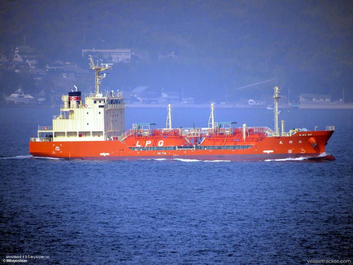 Eiho-Maru - Lpg Tanker vessel registered in Japan