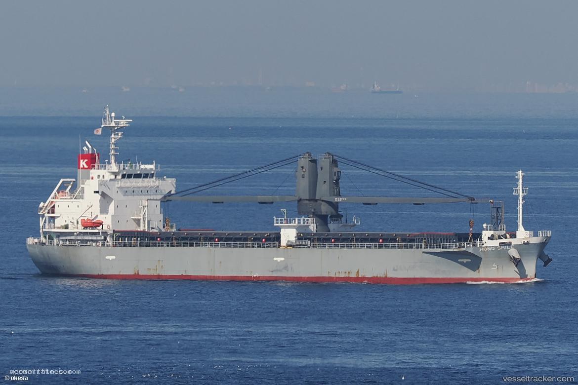 Hono-Smile - General Cargo Ship vessel registered in Philippines
