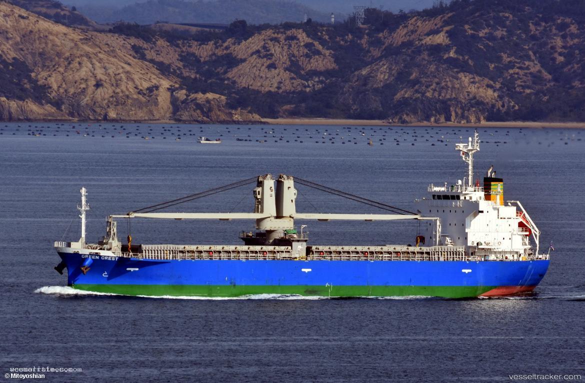 Green-Crest - General Cargo Ship vessel registered in Marshall Islands