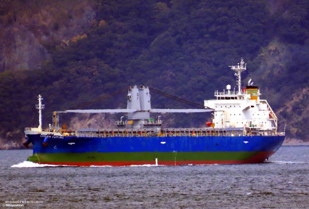 Green-Future - General Cargo Ship vessel registered in Marshall Islands